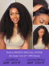 Coil Perfection Afro Kinky Curly 13x4 HD Lace Front Wig 180% Density